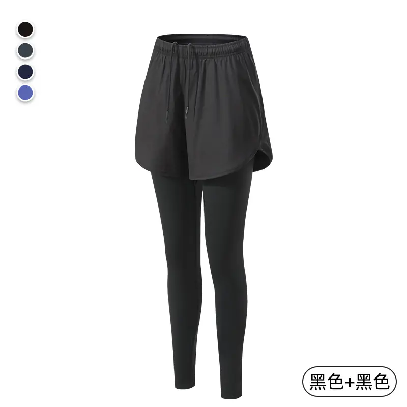 Men's Fake Two-Piece Tight Trousers, Quick-Drying Breathable Back Waist Pocket Reflective Trousers, Running Fitness Trousers For Women - Image 8