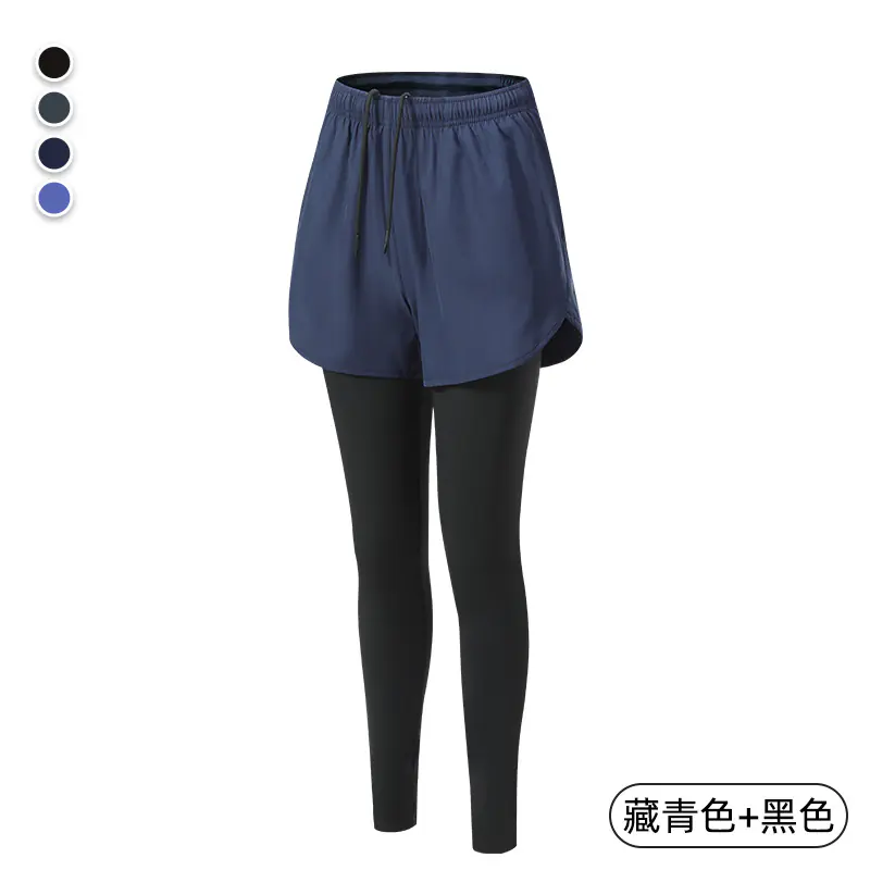 Men's Fake Two-Piece Tight Trousers, Quick-Drying Breathable Back Waist Pocket Reflective Trousers, Running Fitness Trousers For Women - Image 11